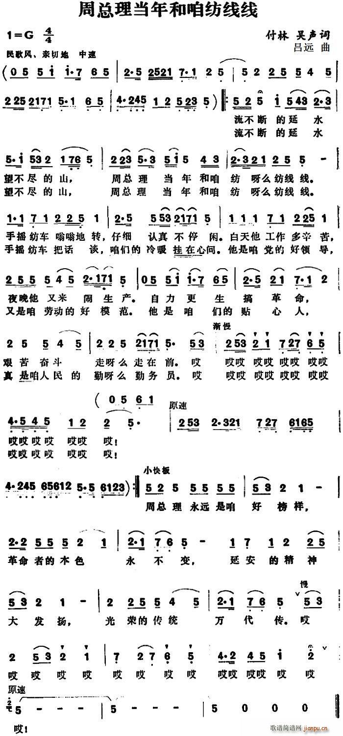 ۷(ʮּ)1