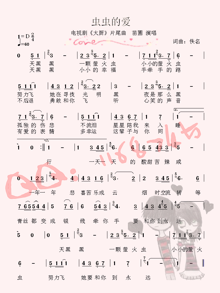 ӾƬβ(ָ)1