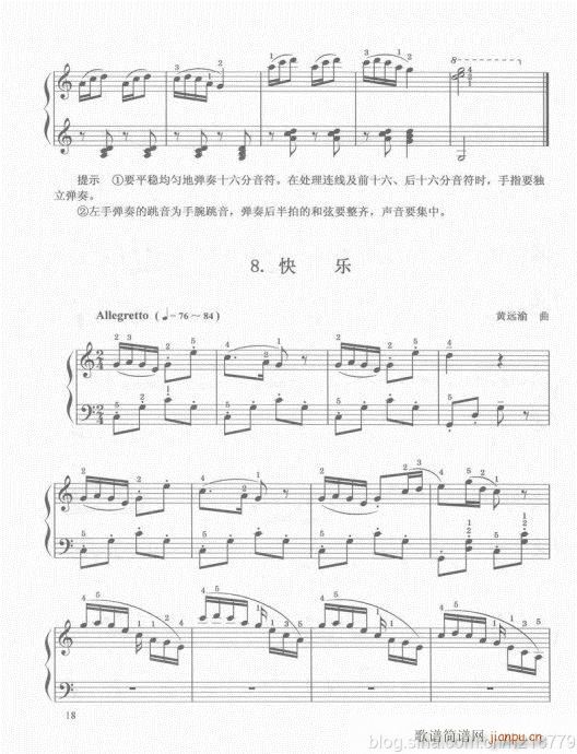 ڶ??1-3Ŀ¼1-21()21