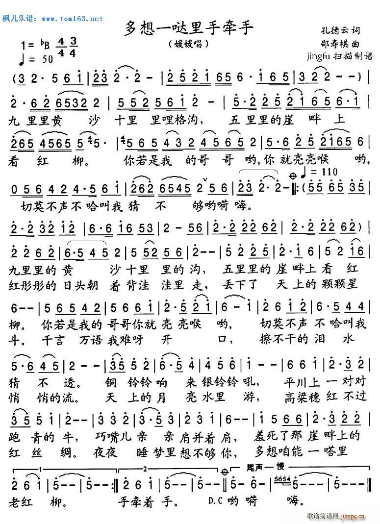 һǣ ɨ(ʮּ)1