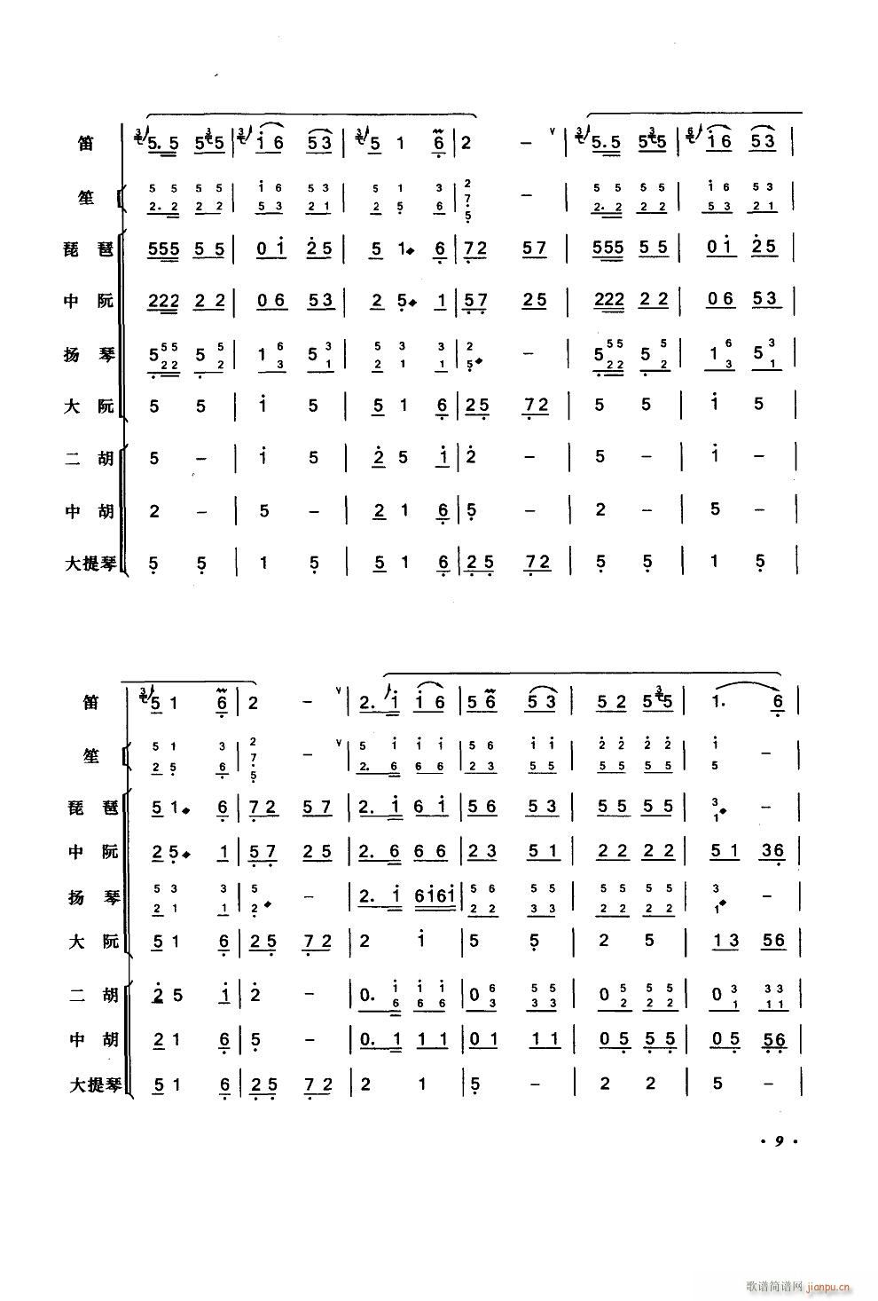 ± Ӷְ()9