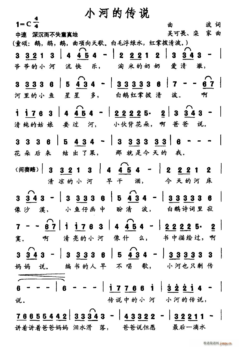 СӵĴ˵(ָ)1