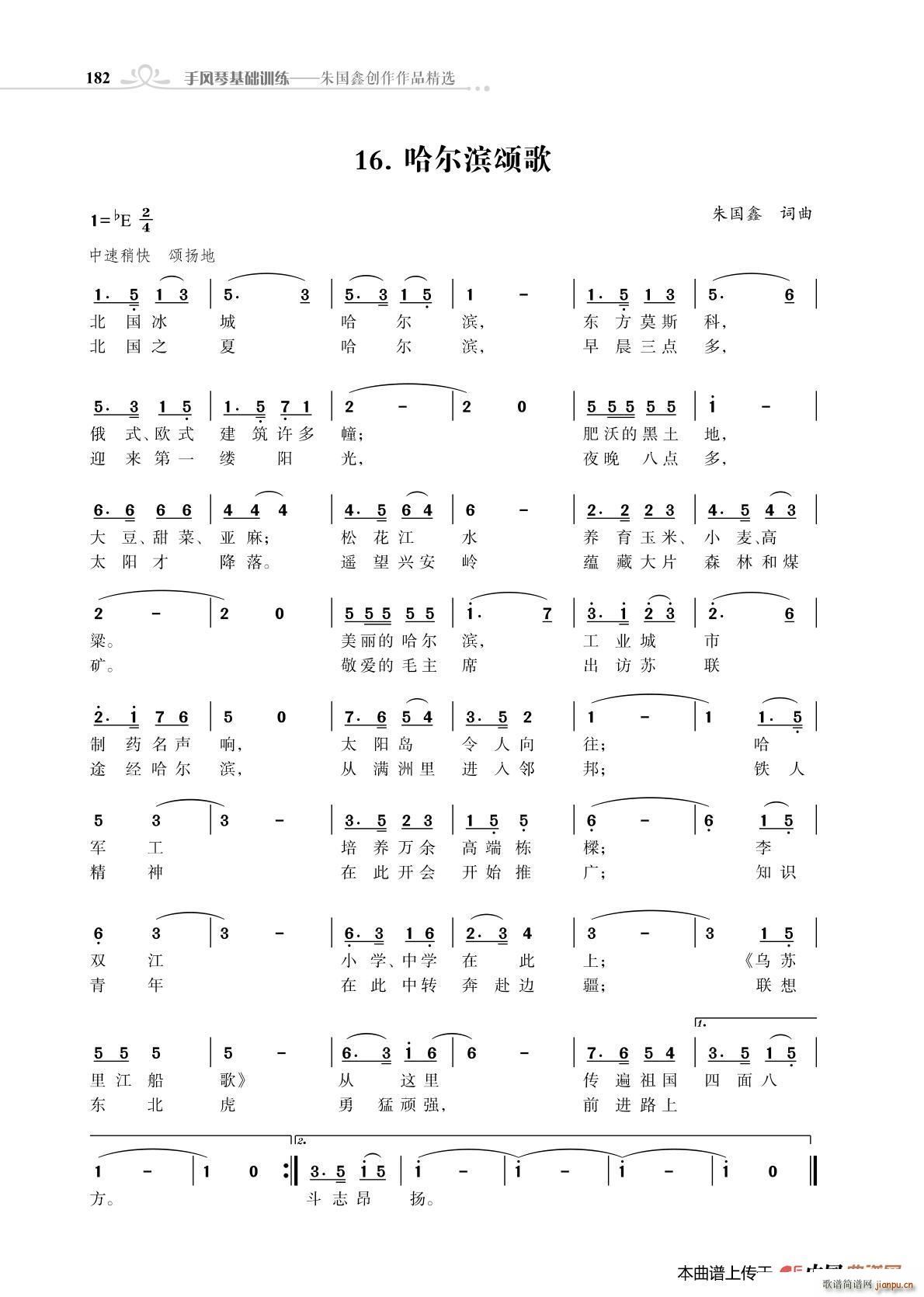 ̸ δ(ʮּ)1