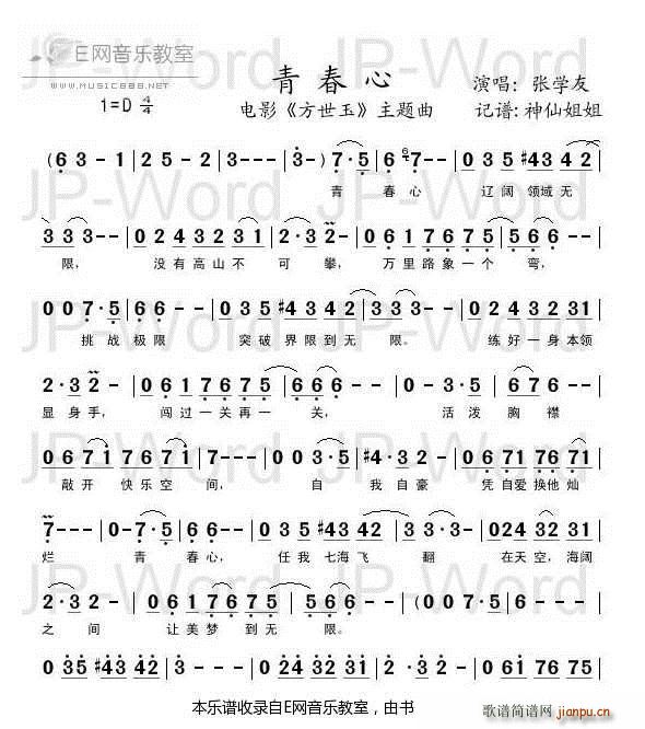 ഺ ѧ  (ʮּ)1