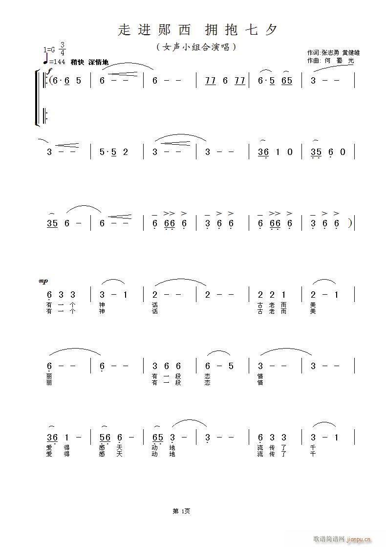 ߽ӵϦ(ָ)1