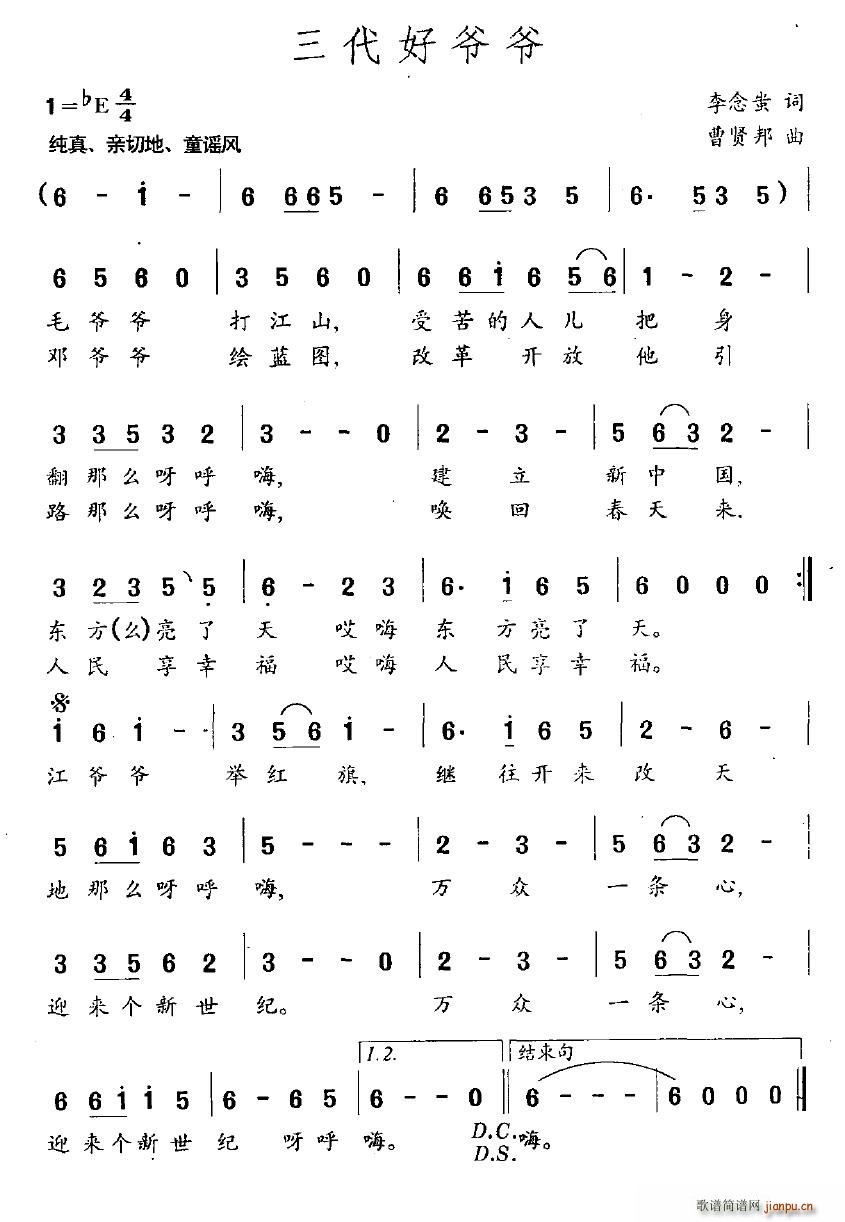 үү(ָ)1