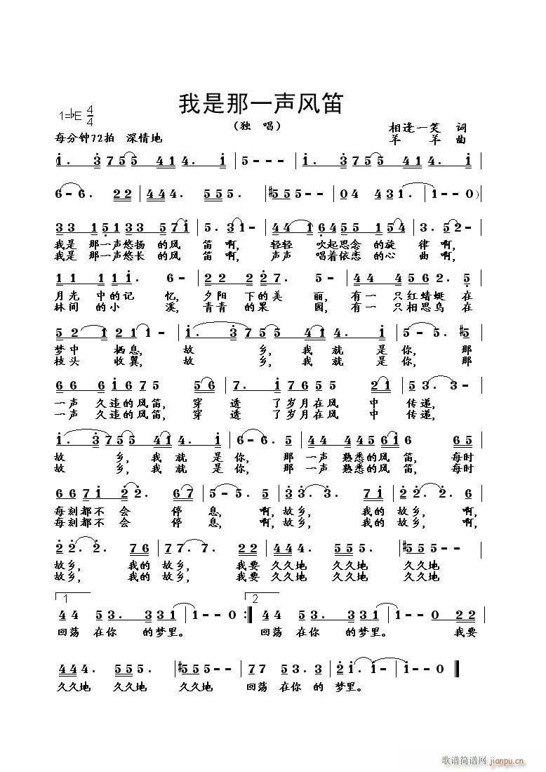 һ()1