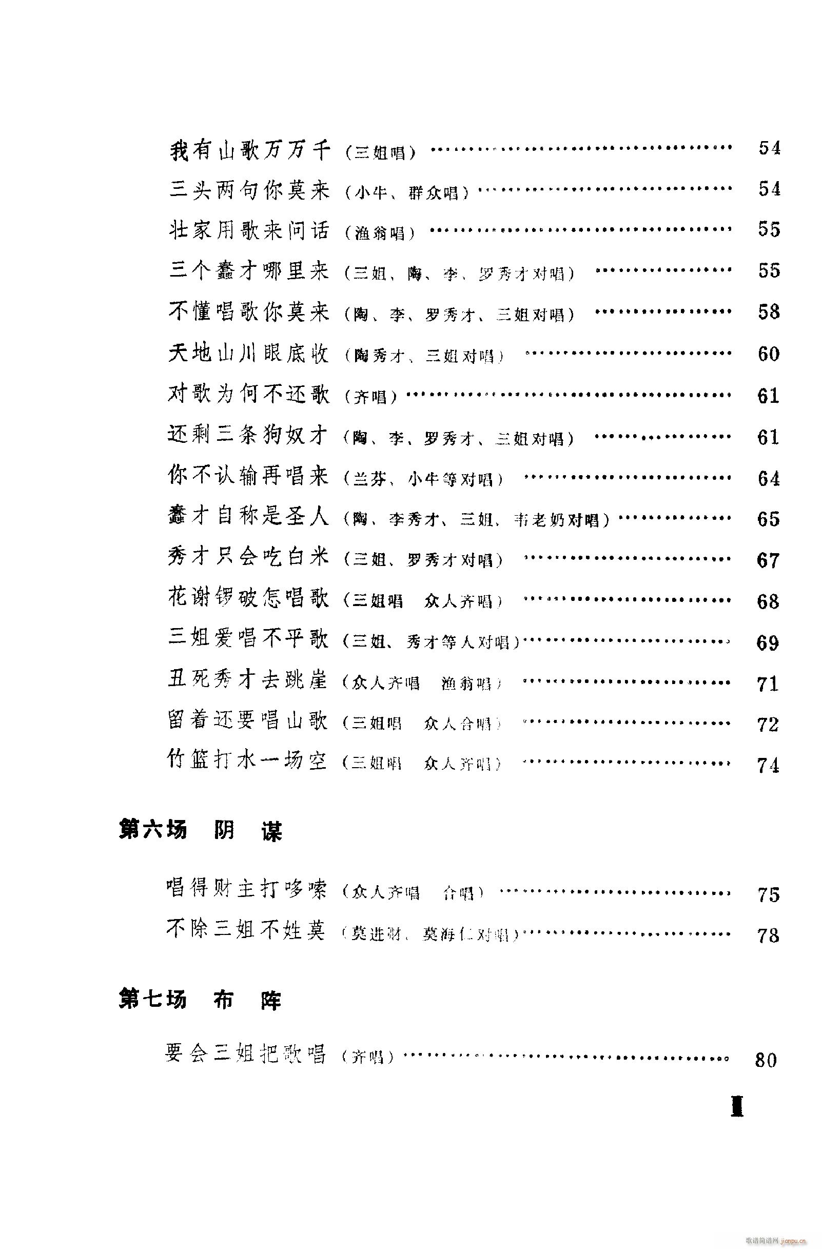 㳪ǻ 001 050(ʮּ)9