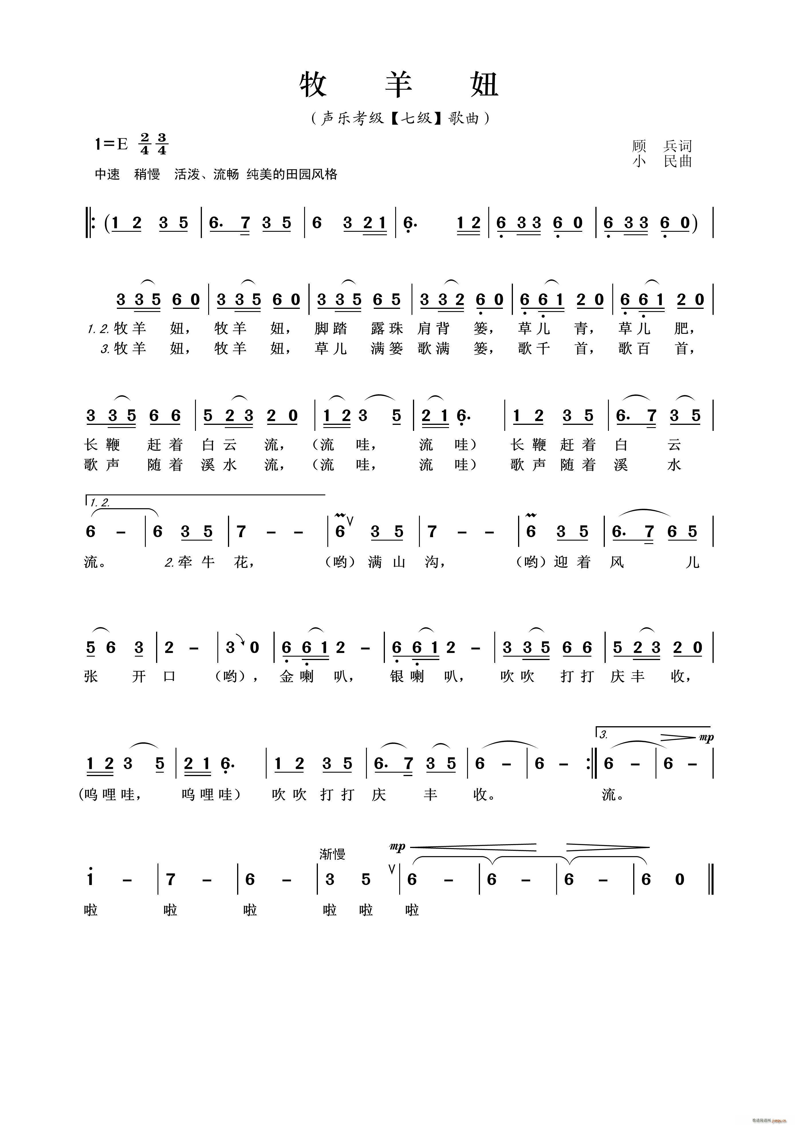 (ָ)1