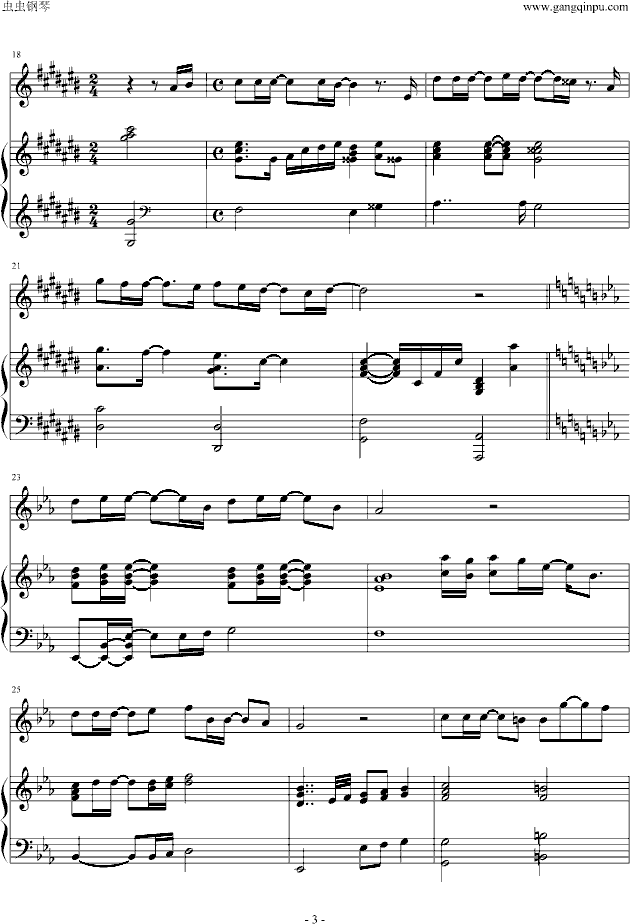 ϴƵ()3