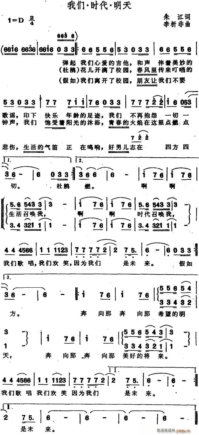  ʱ (ָ)1