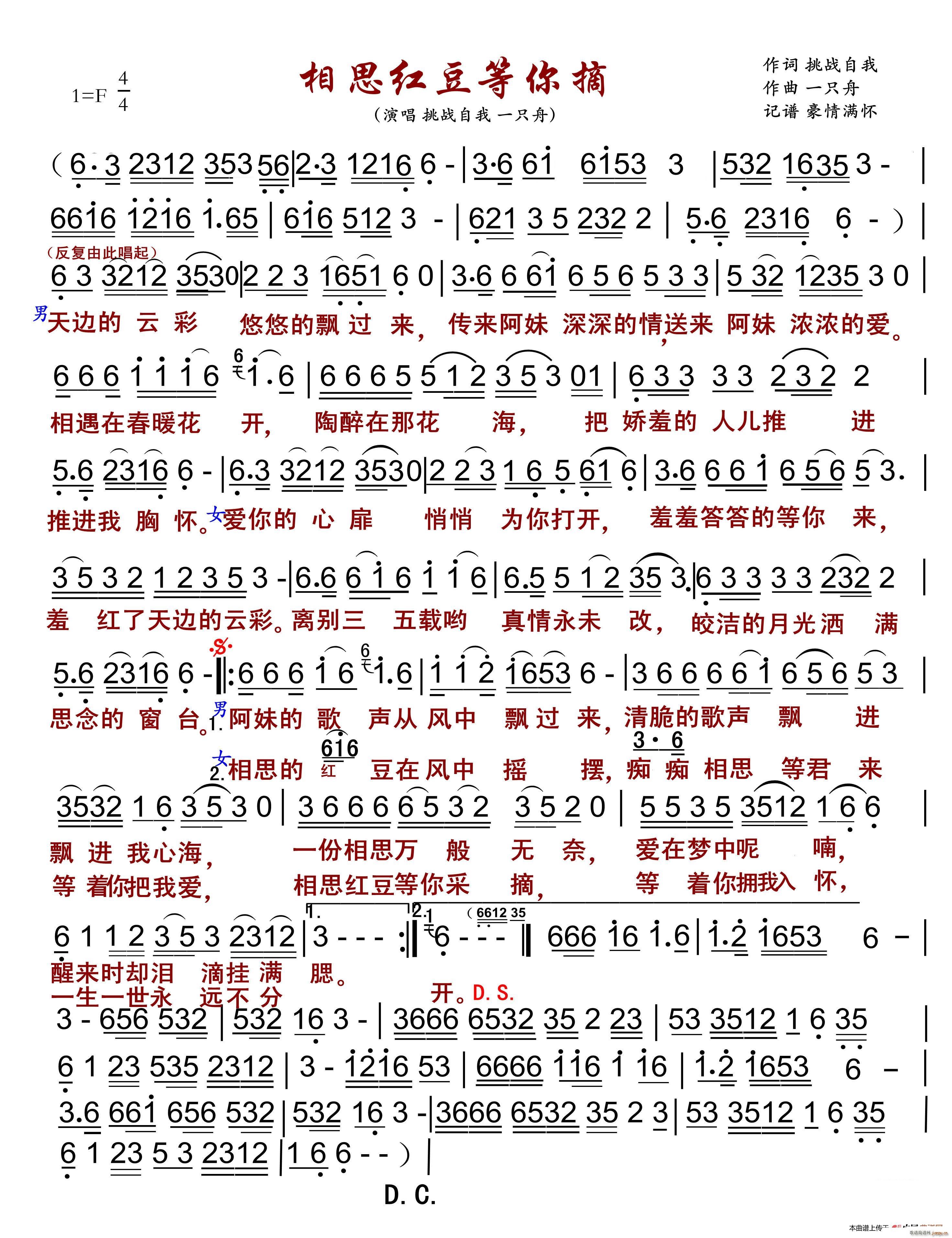 ˼춹ժ(ָ)1