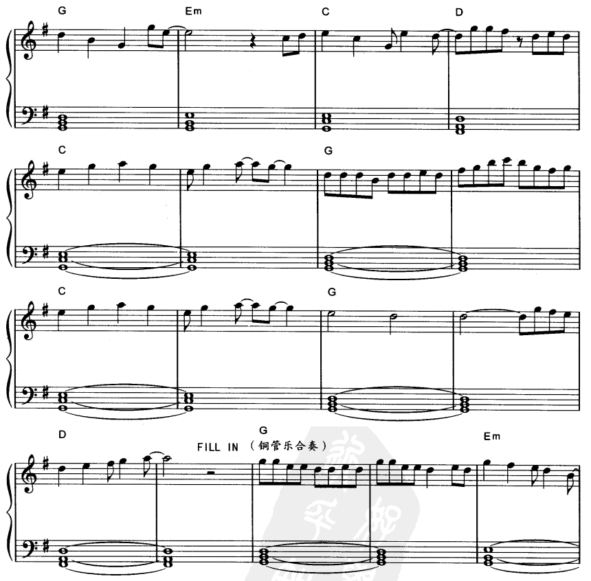 С()3