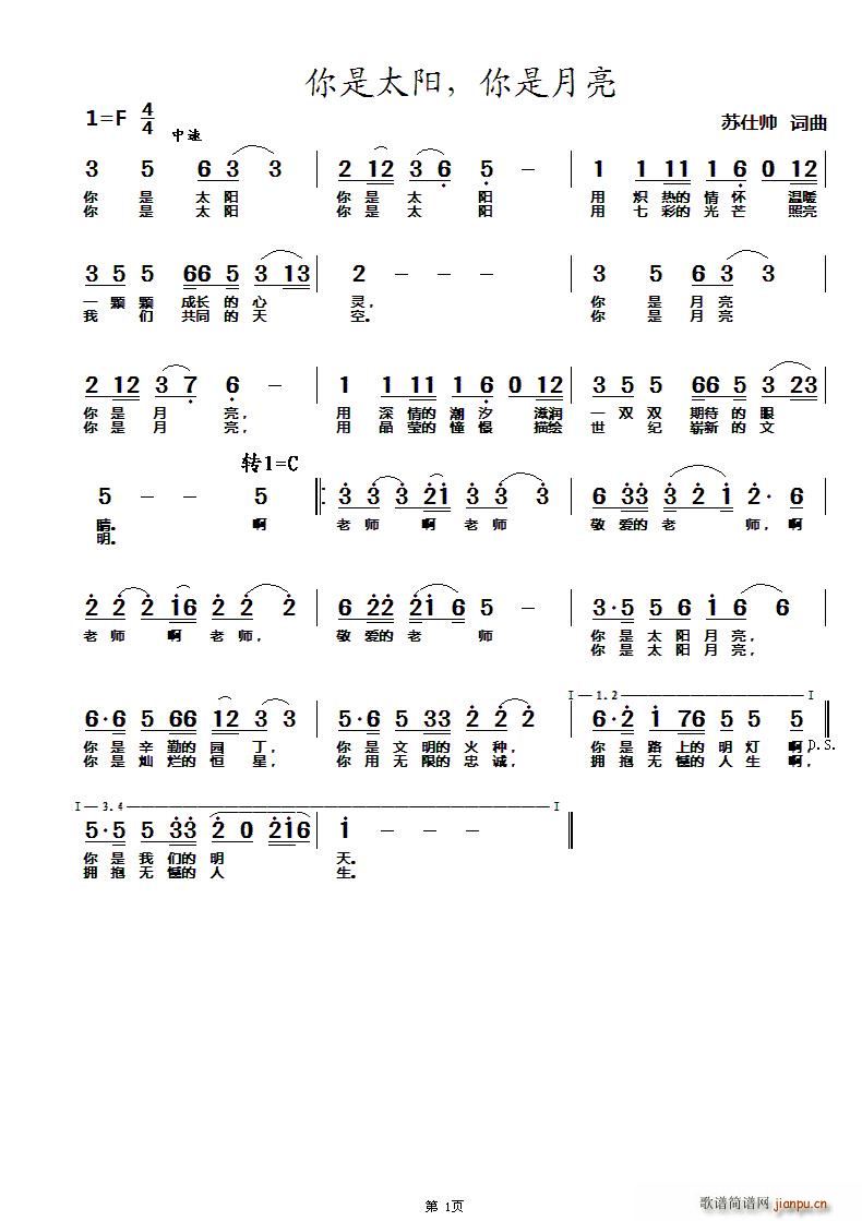 ̫  ׸ʦĸ(ʮּ)1