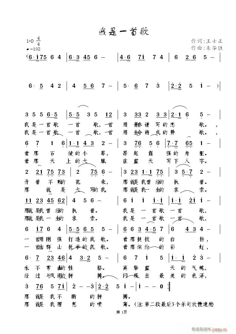 һ׸(ָ)1