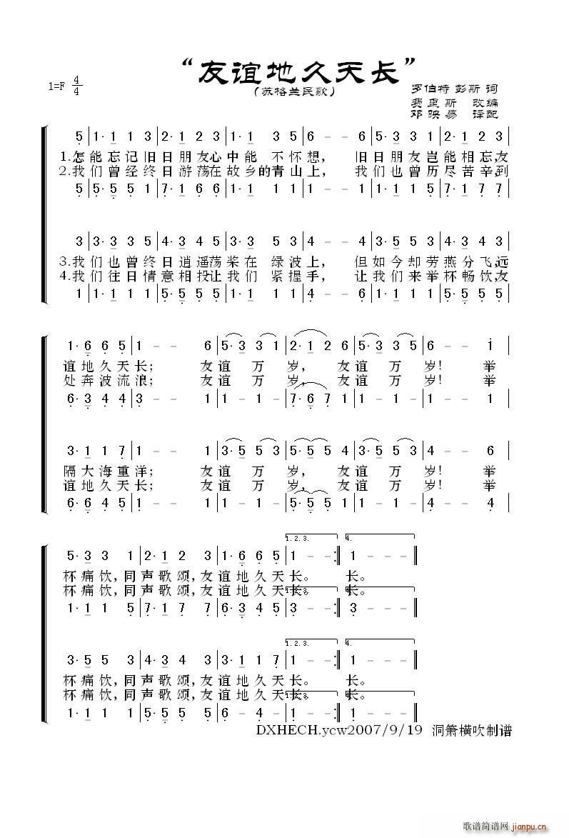 ؾ쳤  (ʮּ)1