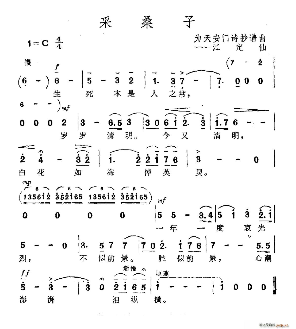 ɣ Ϊ찲ʫ(ʮּ)1