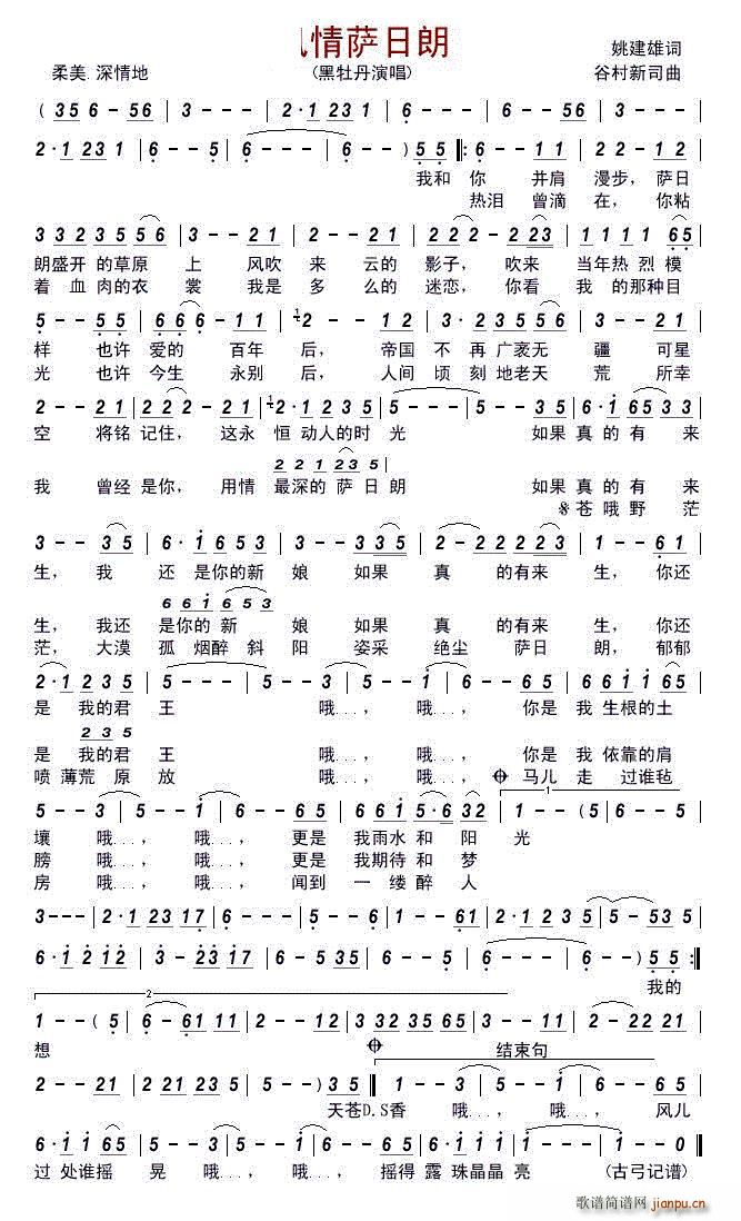 (ָ)1