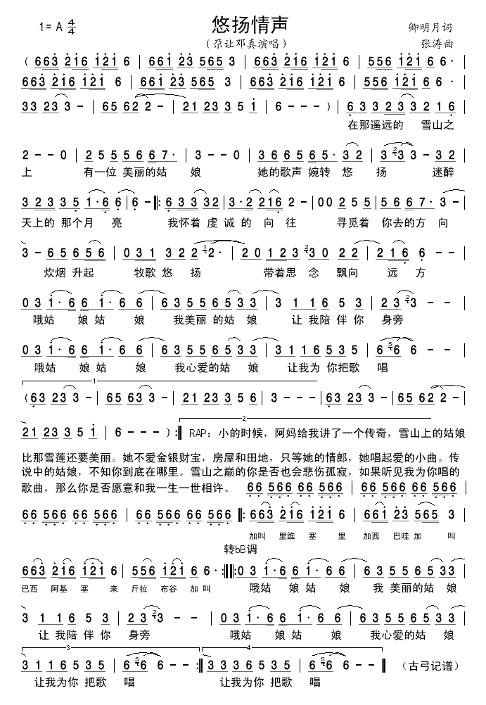 (ָ)1