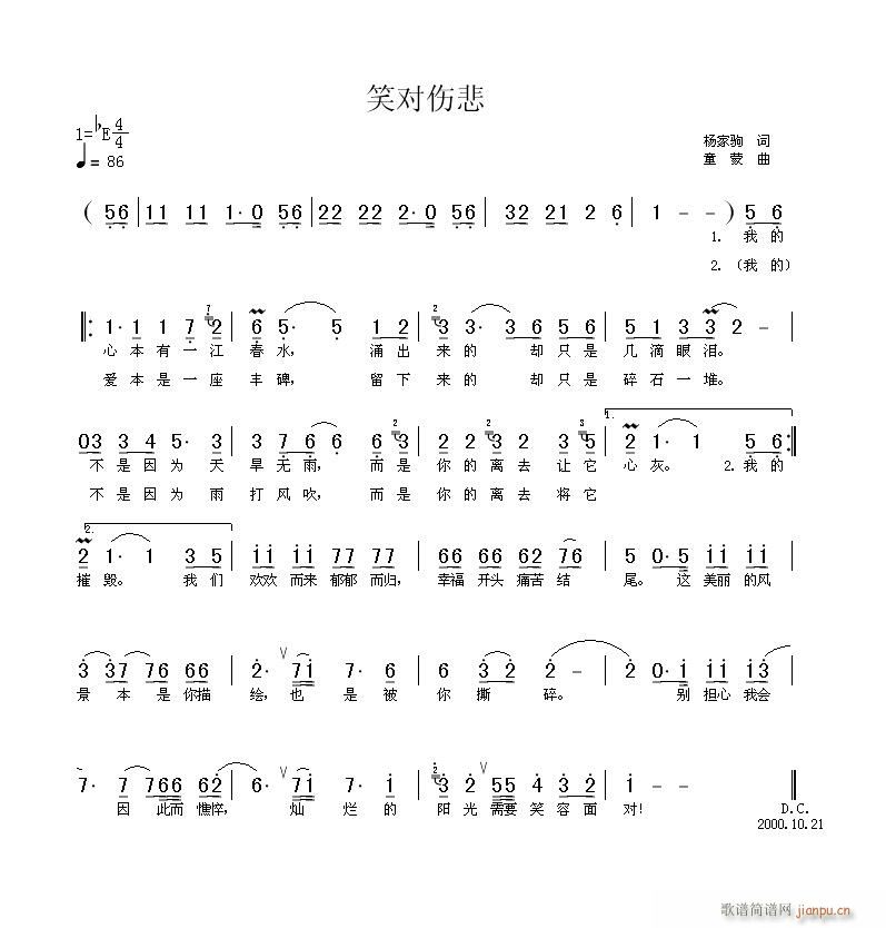Ц˱(ָ)1