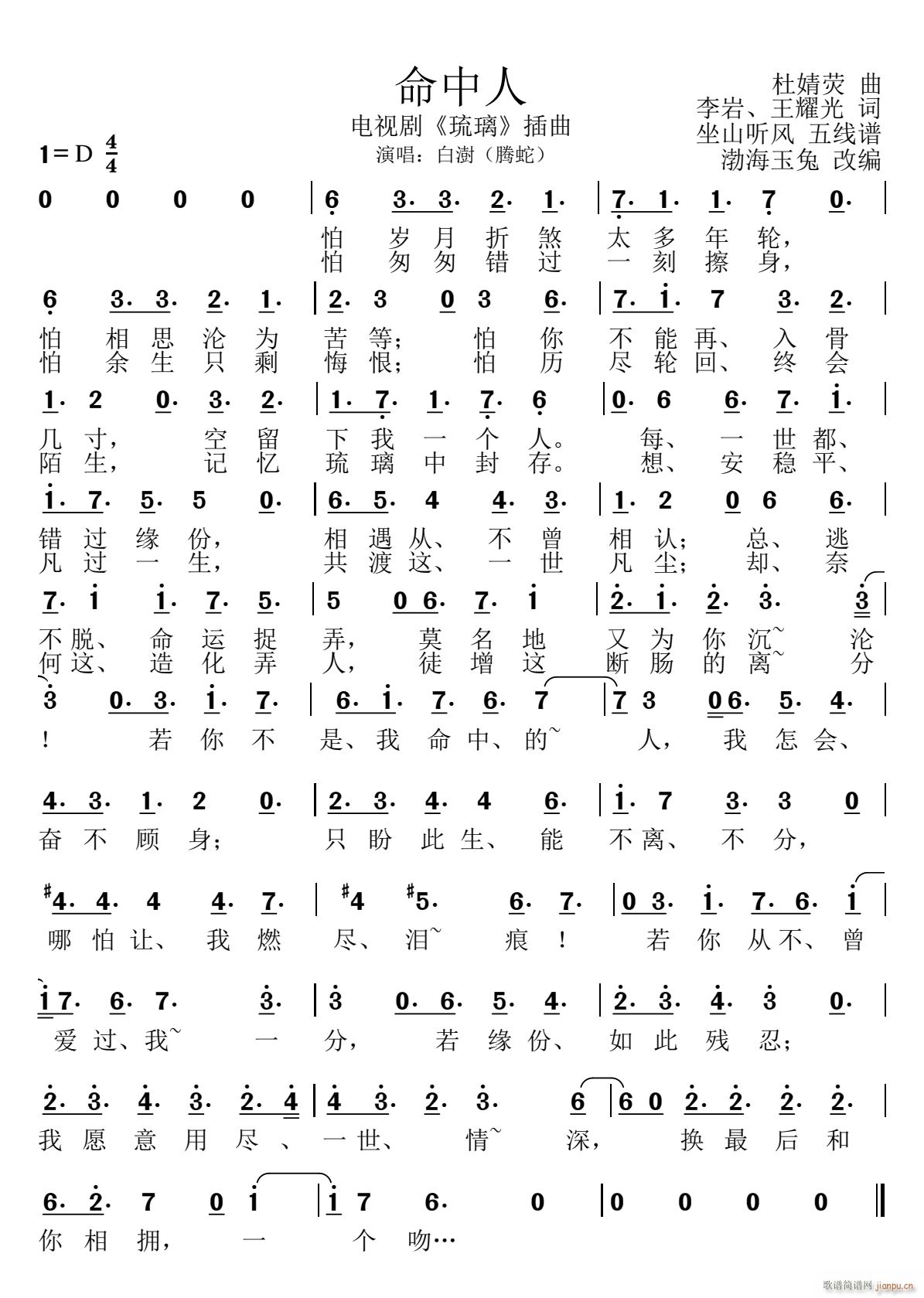 (ָ)1
