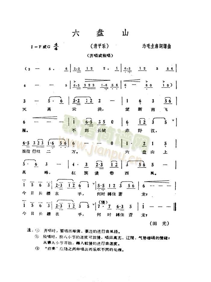 ɽ-(ָ)1