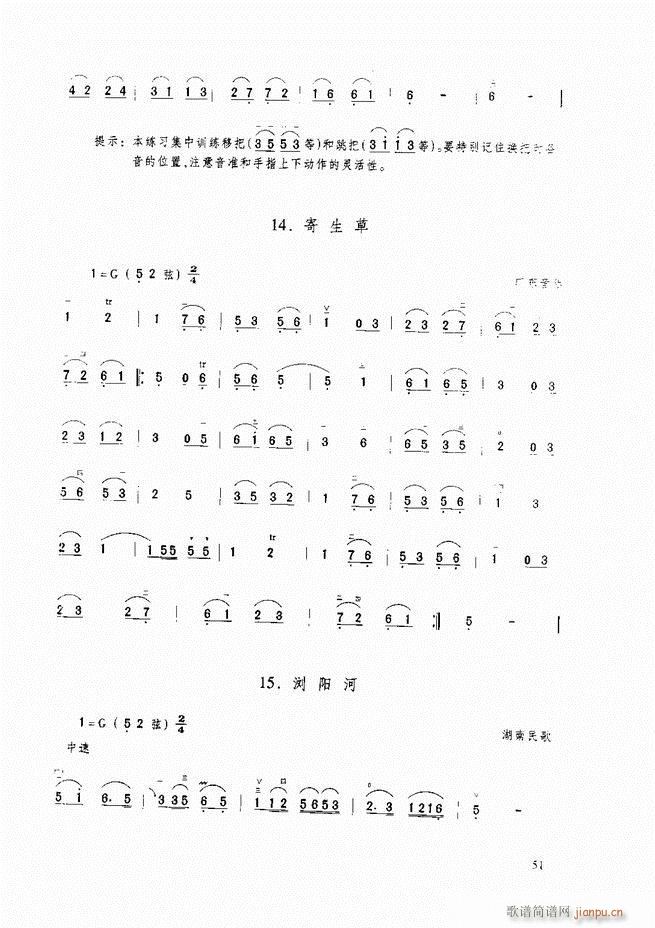 ̳ ̳ ޶Ŀ¼1 60()62