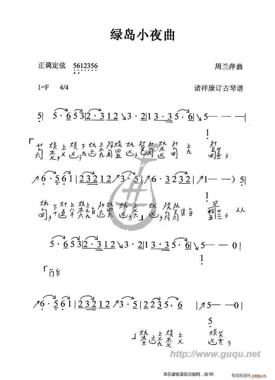̵Сҹ (ָ)1