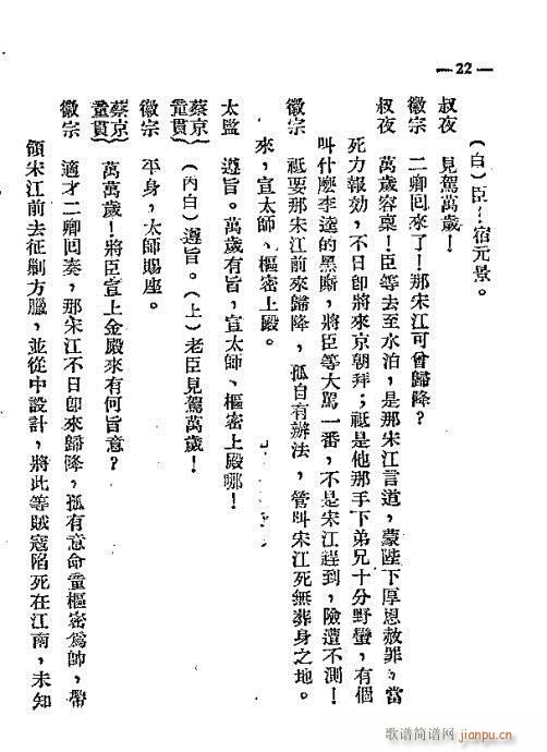 ɽź()23