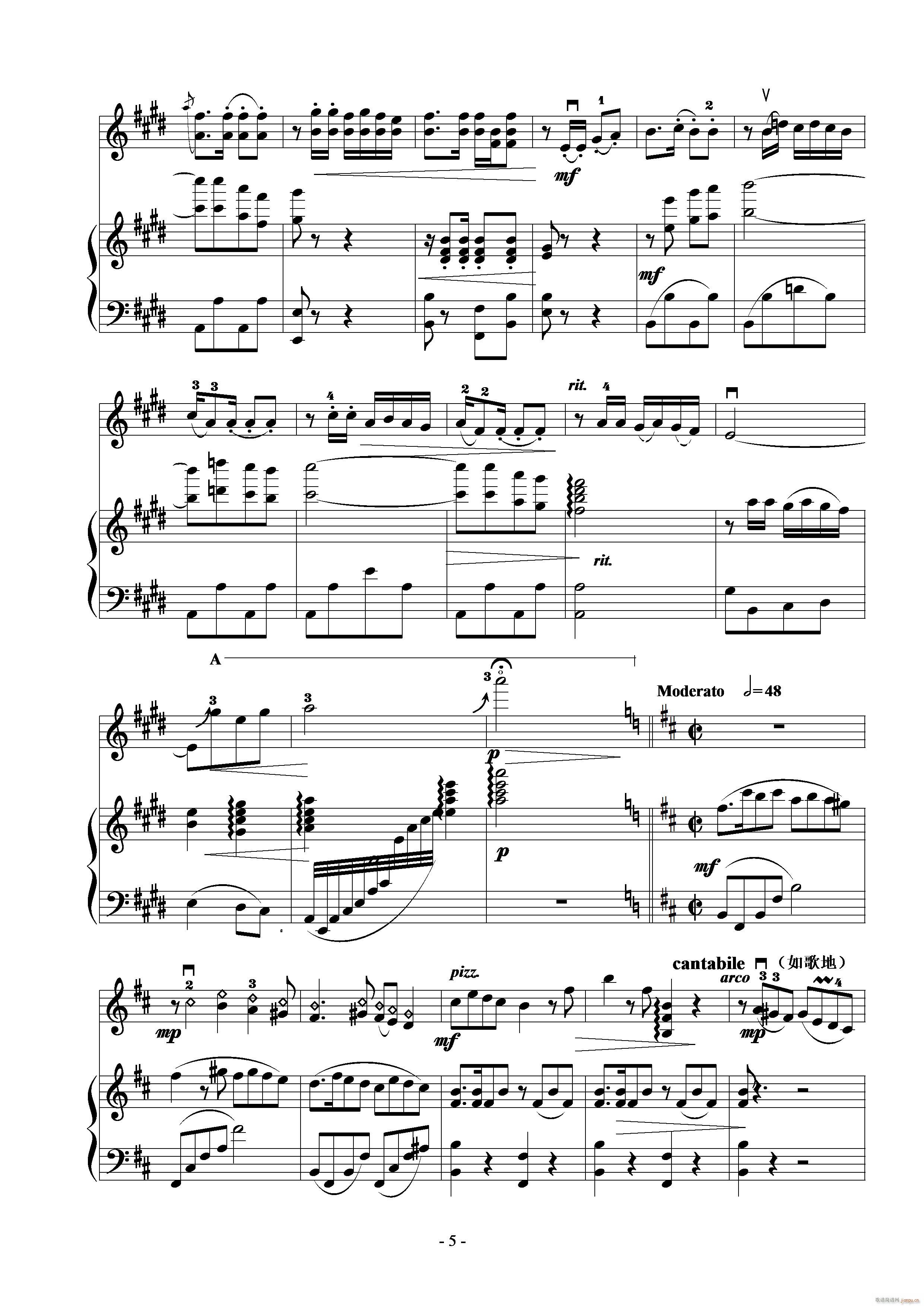 �������� ����(������)5