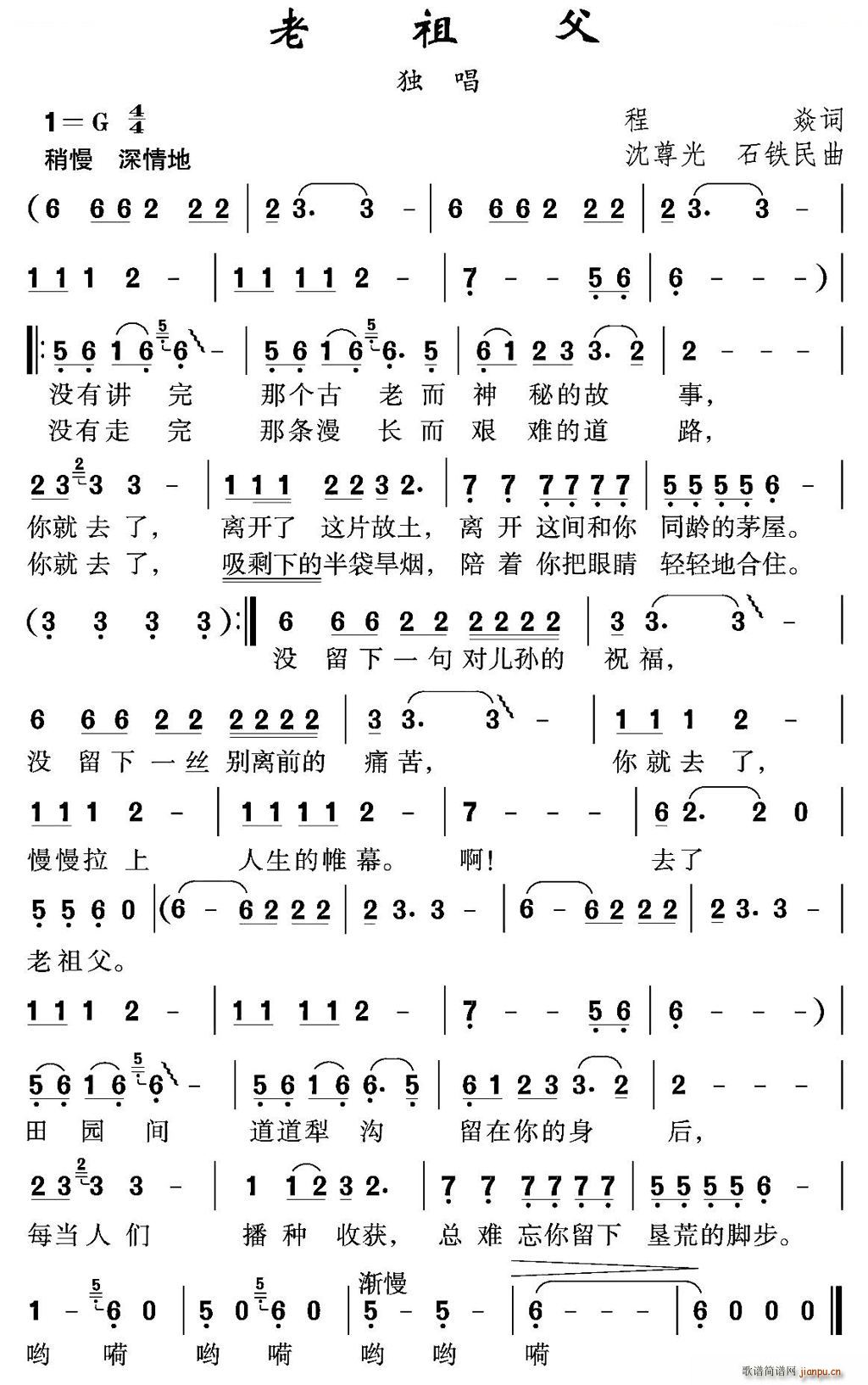游(ָ)1