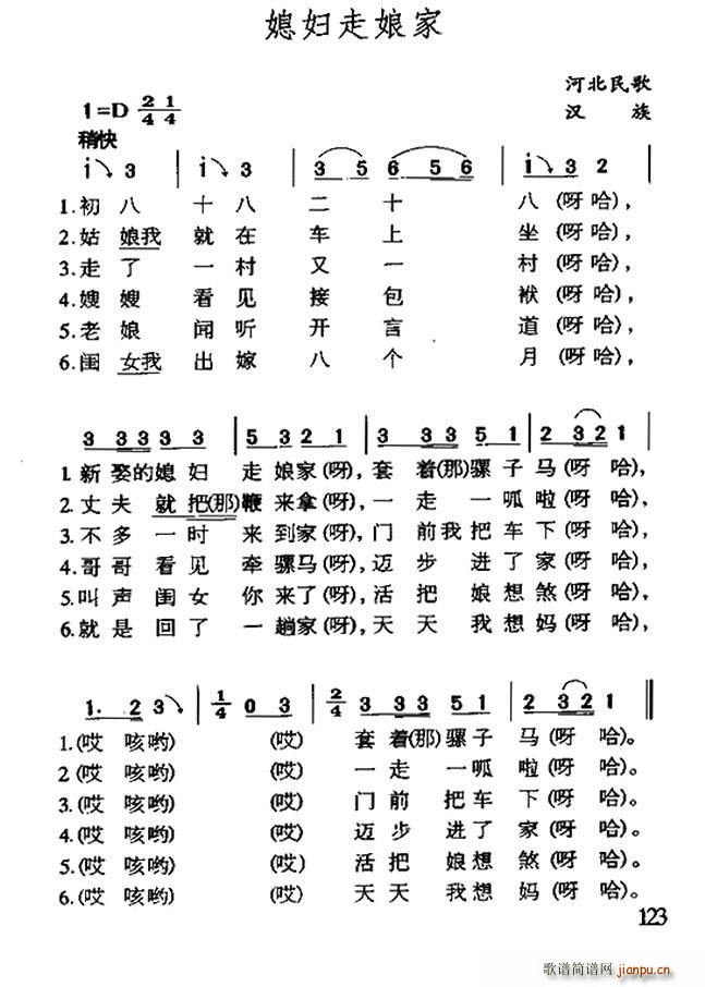 ϱ ӱ(ʮּ)1