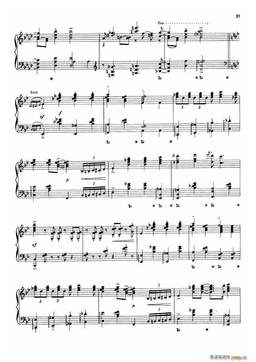 Gershwin wodehouse my my(ʮּ)5