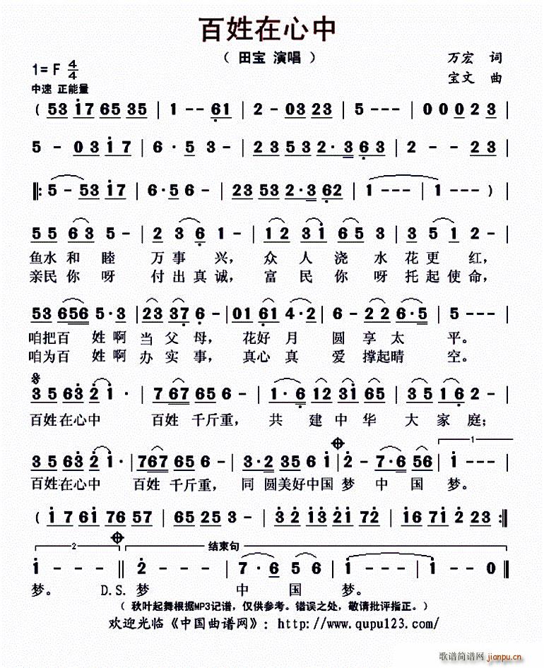 (ָ)1