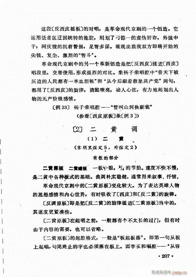  181 240(ʮּ)27