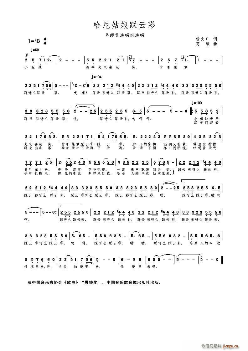 Ʋ(ָ)1