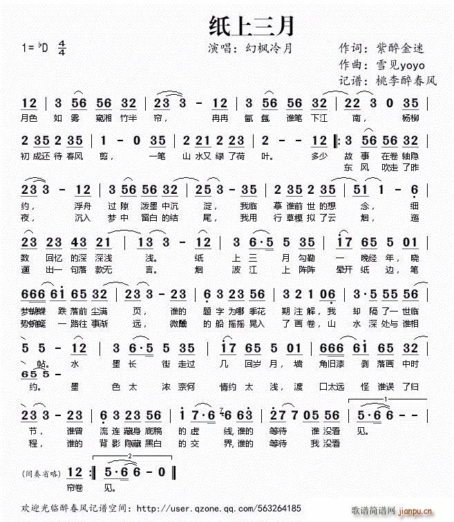 ֽ(ָ)1