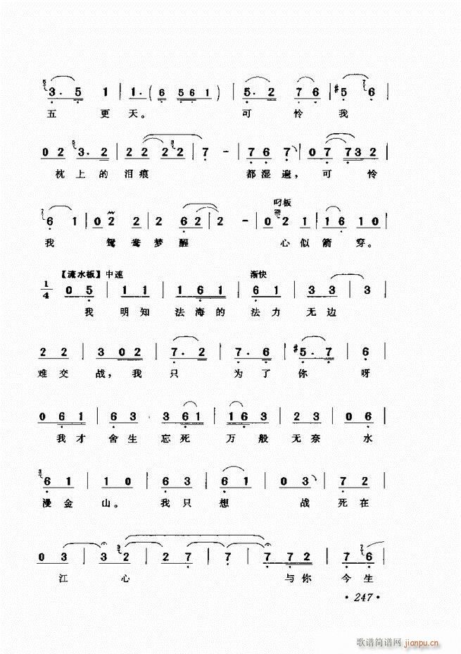 ѡ241 300()7