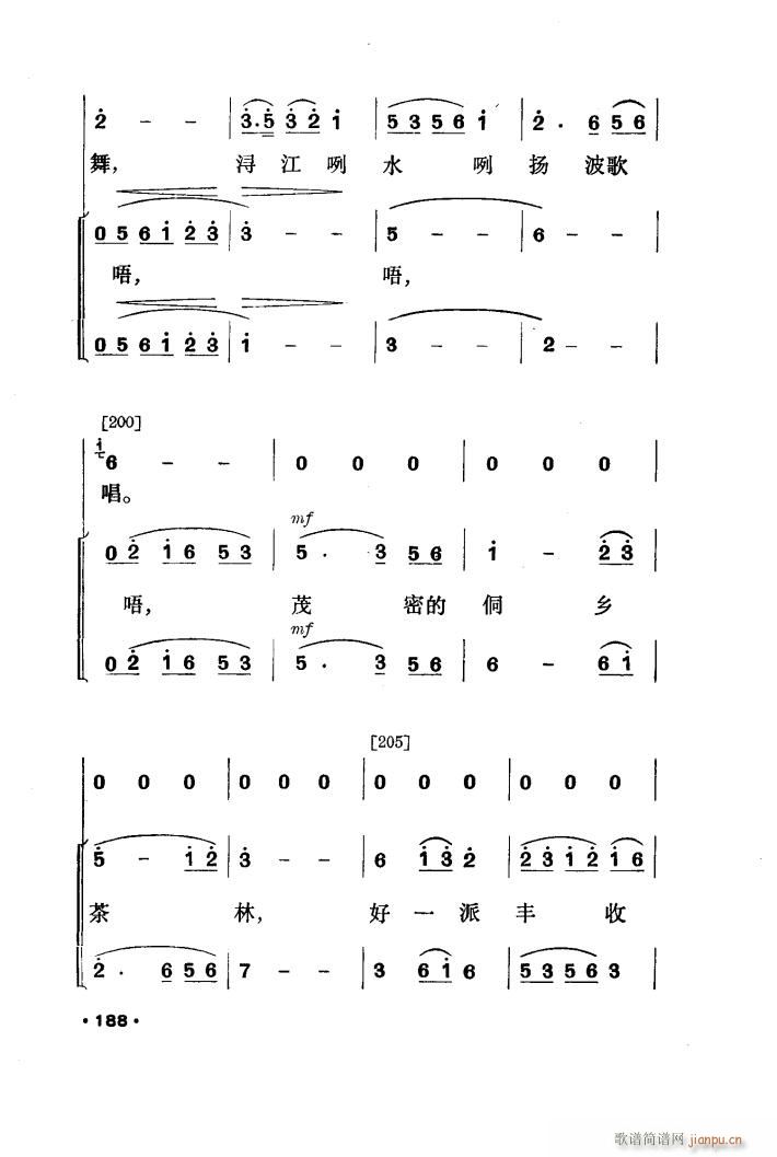 Ʈ 赸(ָ)9