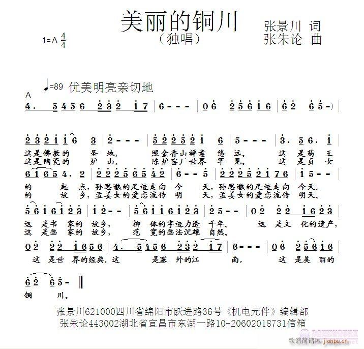 ͭ(ָ)1
