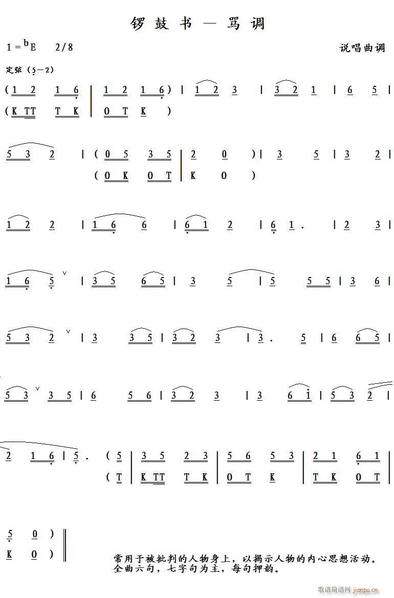  (ָ)1