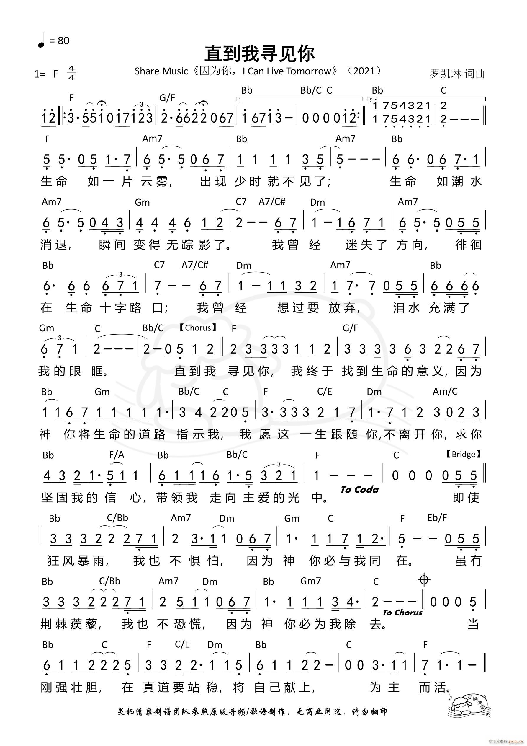 ֱѰ 1112(ʮּ)1