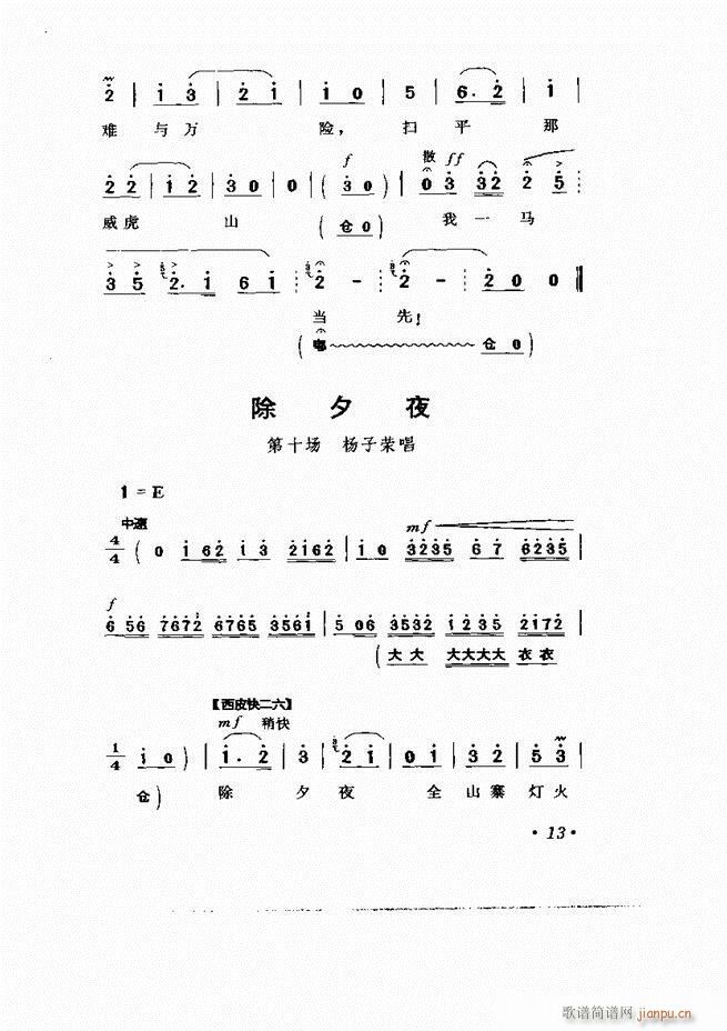  Ϸ Сμ1 60()18