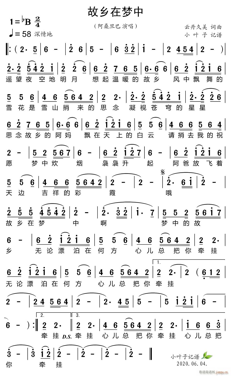 (ָ)1