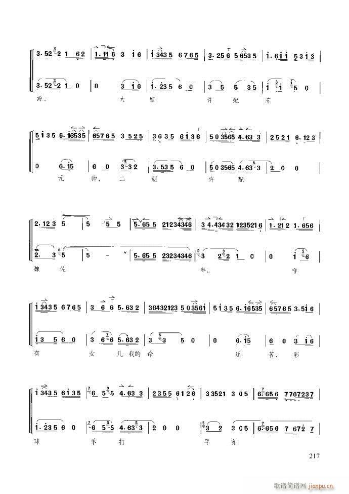 ̳ ϰ181 259(ʮּ)37