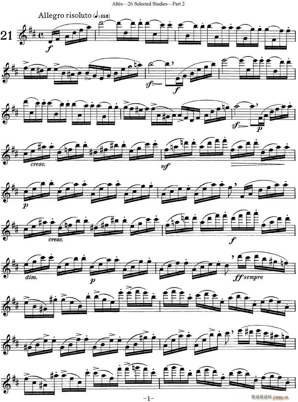 ̩˹26׾ѡϰ NO 21()1