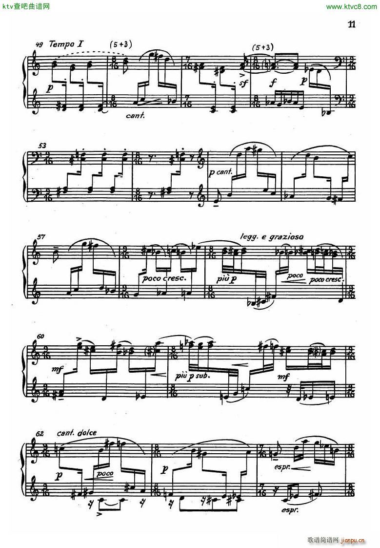 Dessau Sonatina 1955()9