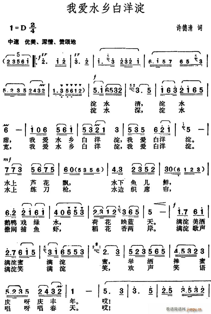 Ұˮ(ָ)1