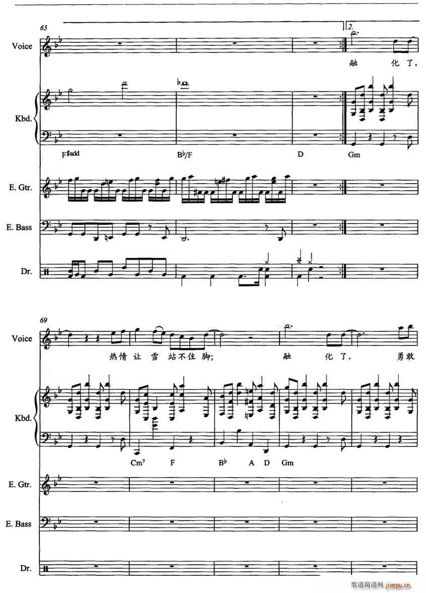 ѩ(ָ)10