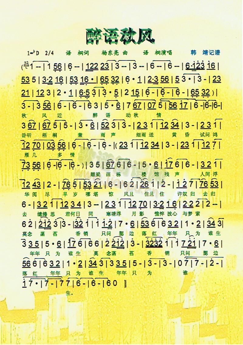 硾ס(ָ)1